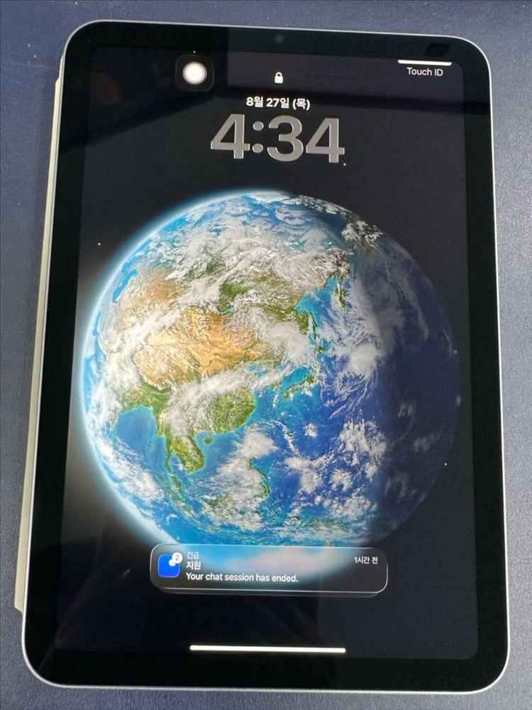 Apple iPad mini 6세대 256GB 퍼플 (wifi) - 안심되는 중고거래