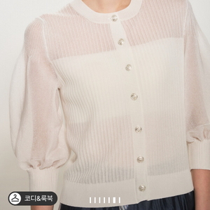 타임 시스루 블록 니트 가디건 화이트 55 랑방 마인 더캐시미어 시스템 오브제 sjsj 이미지