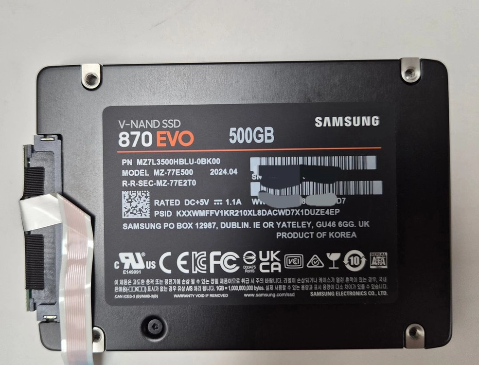 삼성 870 EVO 500GB SSD 이미지