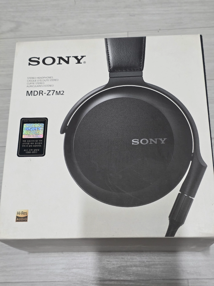 SONY mdr-z7m2 헤드폰 - 안심되는 중고거래