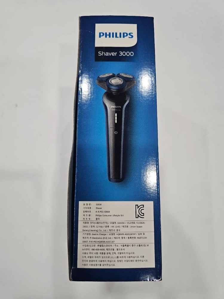 필립스 전기면도기(새제품) 이미지