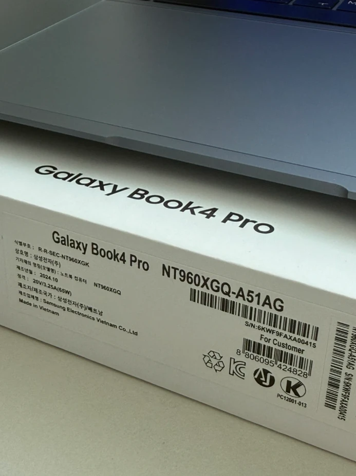 삼성 갤럭시북4 프로 NT960XGQ-A51AG - 안심되는 중고거래