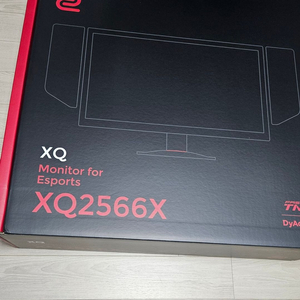 벤큐 xq2566x qhd 360hz dyac 3 이미지