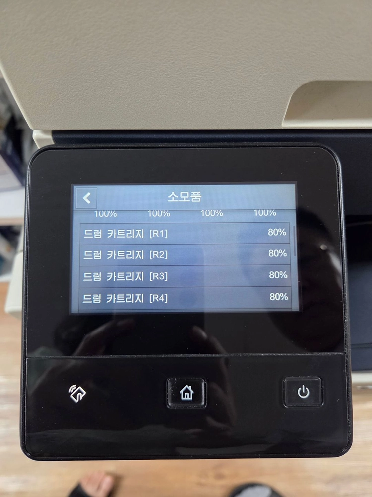 A3 레이져프린터 복합기 이미지