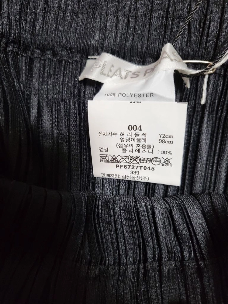 이세이미야케 플리츠플리즈 스커트 시커 바텀1 스커트 블랙 4사이즈 이미지