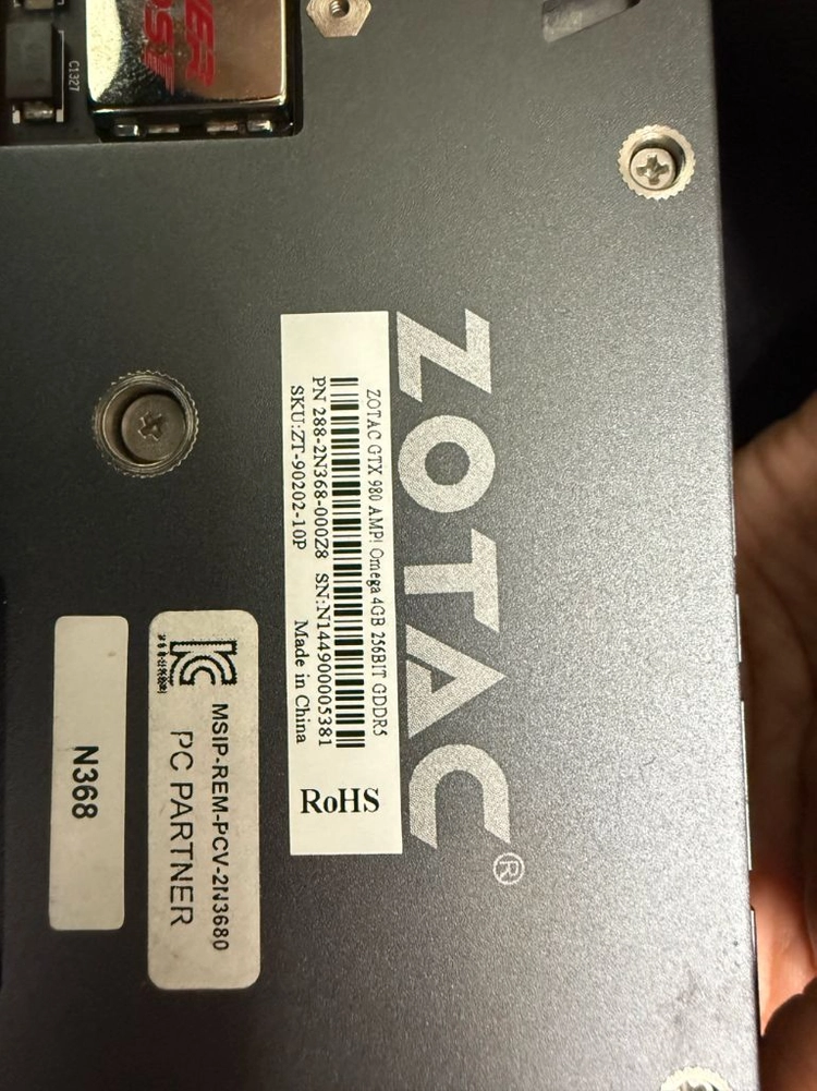 GTX980 팝니당 상태 괜츈해용 이미지