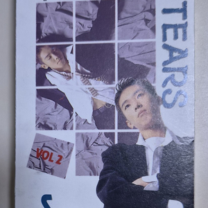 서지원 2집 (개봉 카세트테이프) 내눈물 모아 이미지