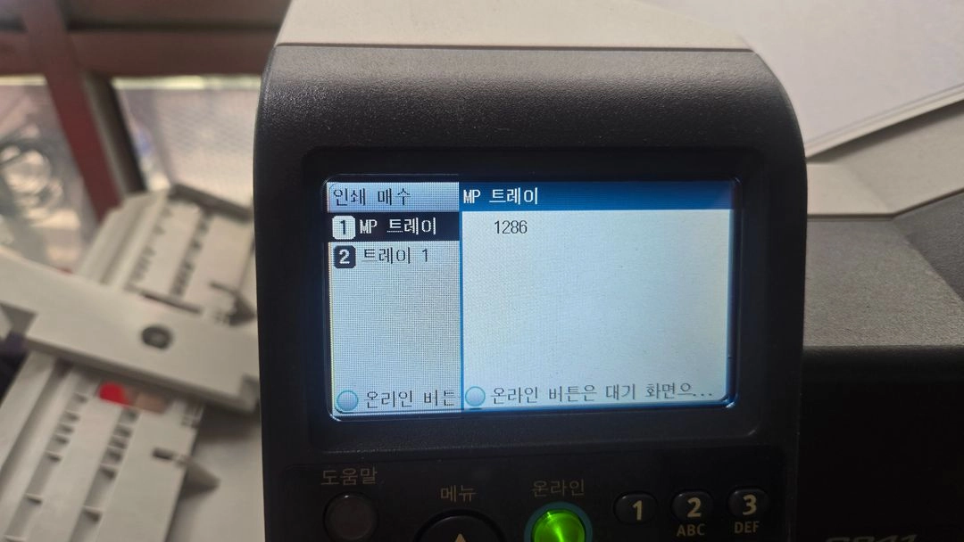 OKI 최상위급 C941DN 5색(CMYK+White) 컬러프린터 판매합니다 (인쇄 2,500장 미만급 ) 이미지