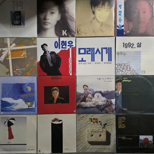 가요 미개봉 LP 32매 이미지