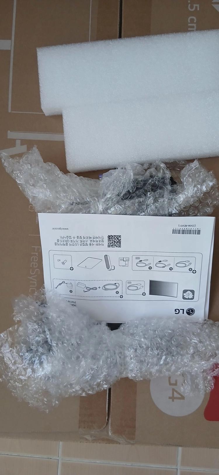 LG 27g411a 울트라 게이밍모니터팝니다 직거래 택배가능(안심결재X) 이미지