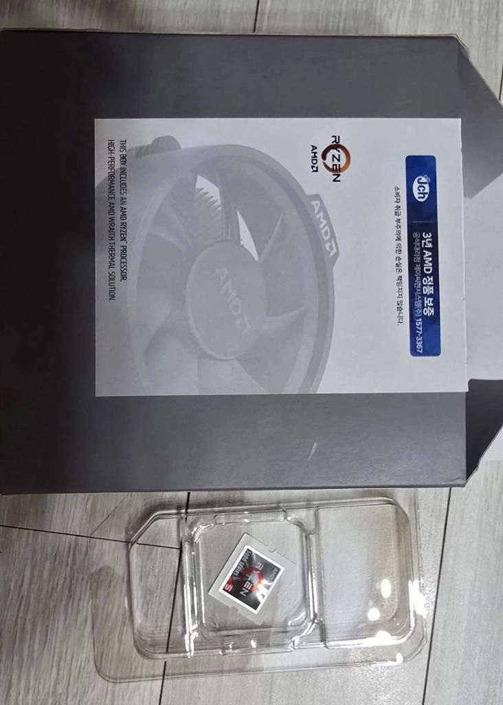 AMD 5600X + B450M 박격포 일괄판매 이미지