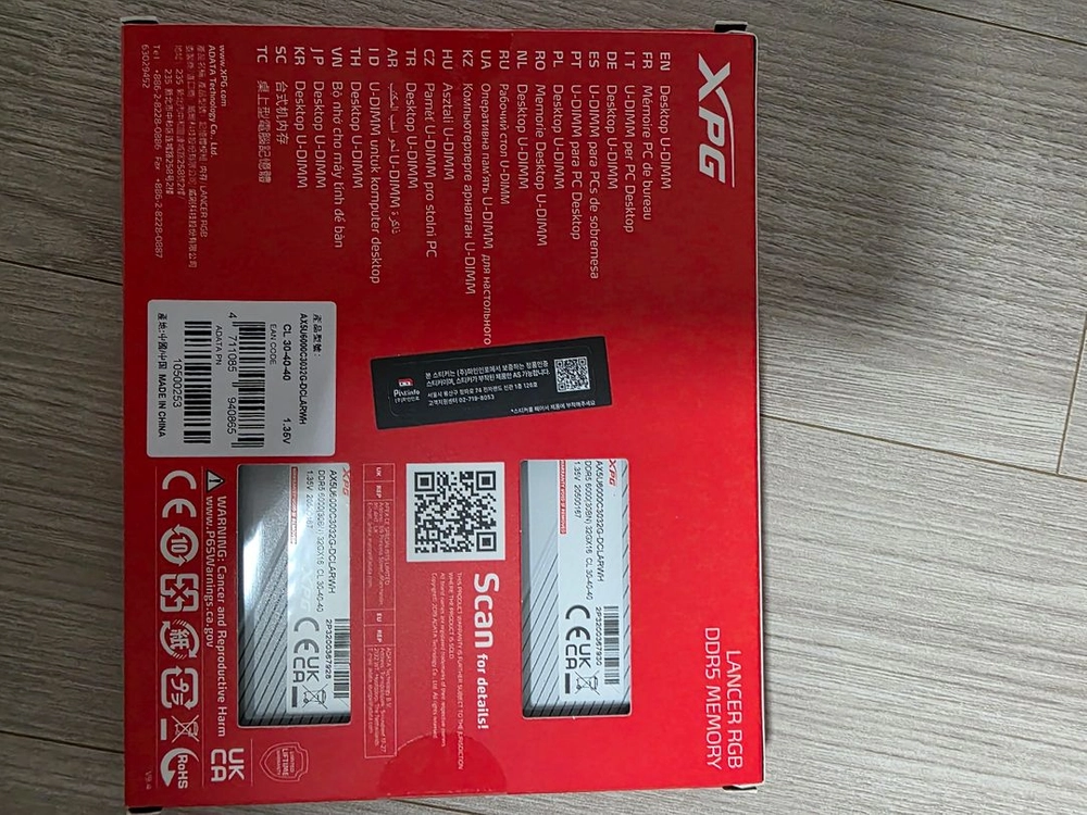 (미개봉)ADATA XPG DDR5-6000 CL30 LANCER RGB 64GB 화이트 패키지 파인인포 이미지