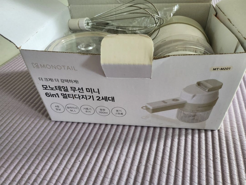 모노테일 무선 미니 멀티 다지기 이미지