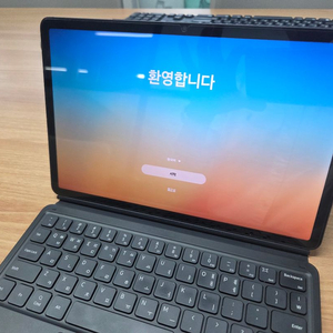갤럭시탭S8 WiFi 128G, 정품키보드케이스 포함 이미지