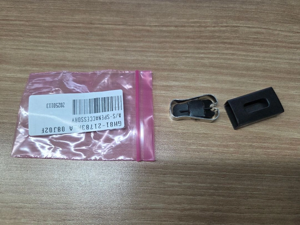 갤럭시탭S8 WiFi 128G, 정품키보드케이스 포함 이미지