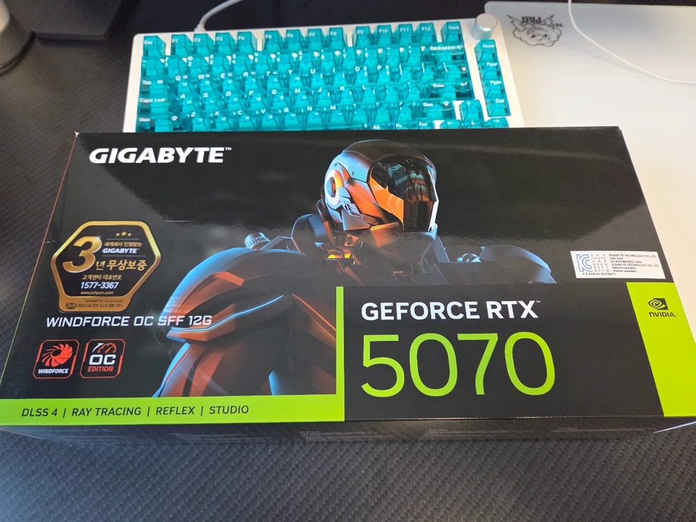 기가바이트 RTX 5070 - 안심되는 중고거래