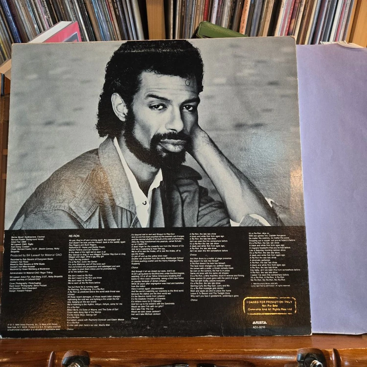 Gil Scott Heron.re-ron.84.US초반.PROMO.12싱글.33RPM.NM-/NM+.민트급LP 이미지