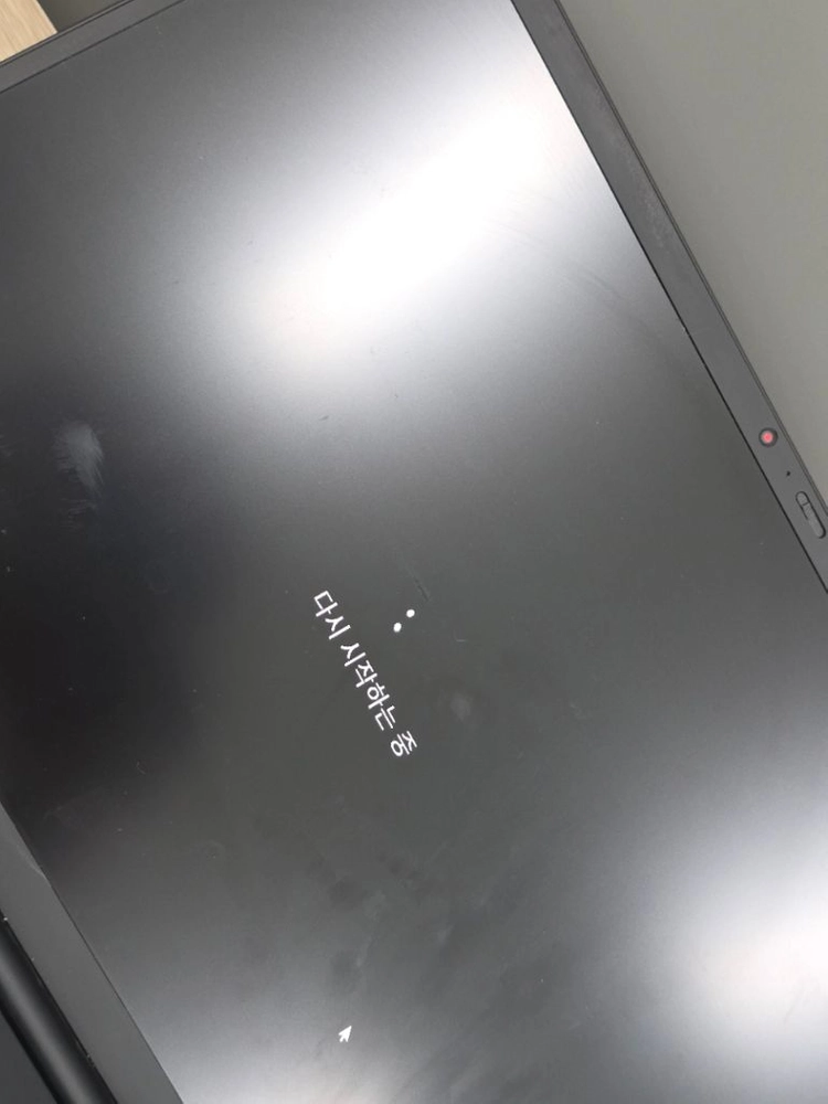 레노버 씽크패드 X1 카본 9세대 14인치 i7 11세대 노트북 이미지