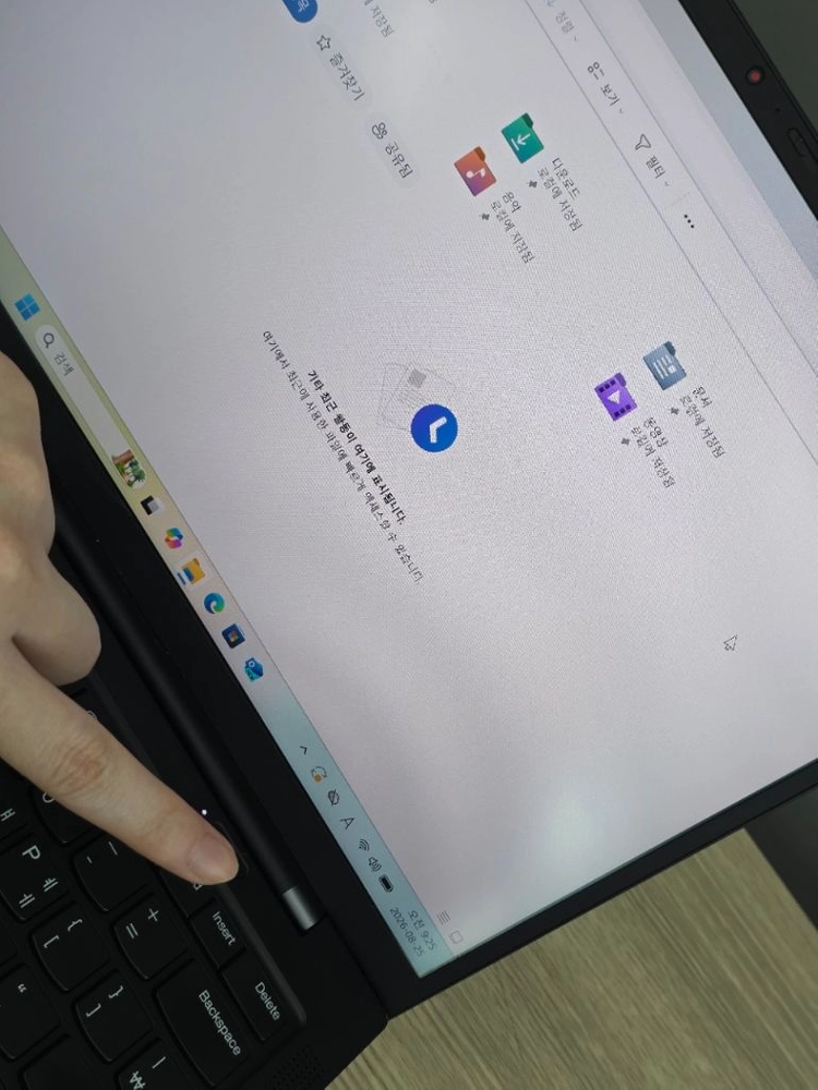 레노버 씽크패드 X1 카본 9세대 14인치 i7 11세대 노트북 이미지