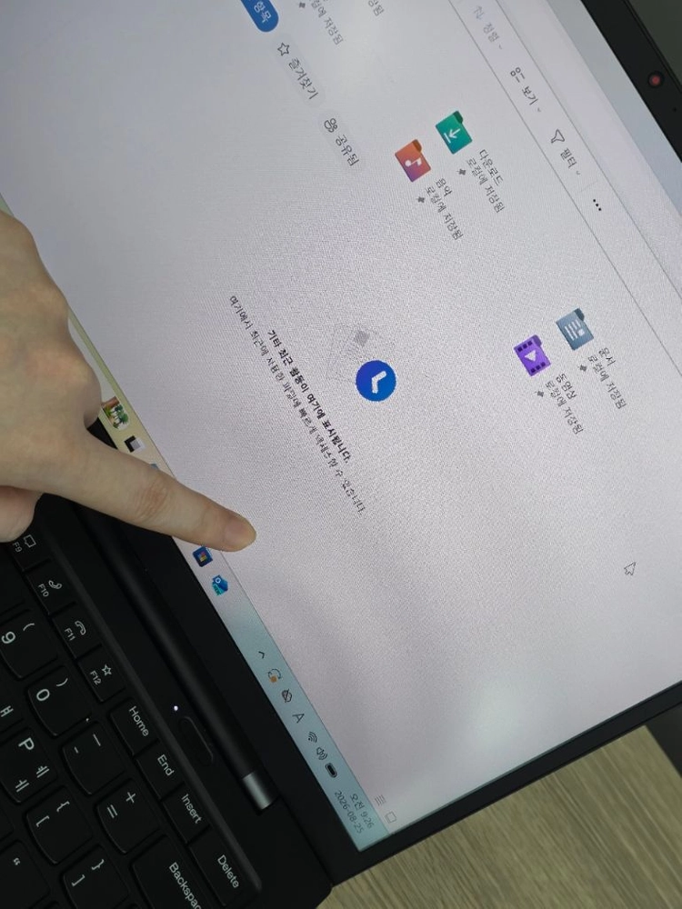 레노버 씽크패드 X1 카본 9세대 14인치 i7 11세대 노트북 이미지