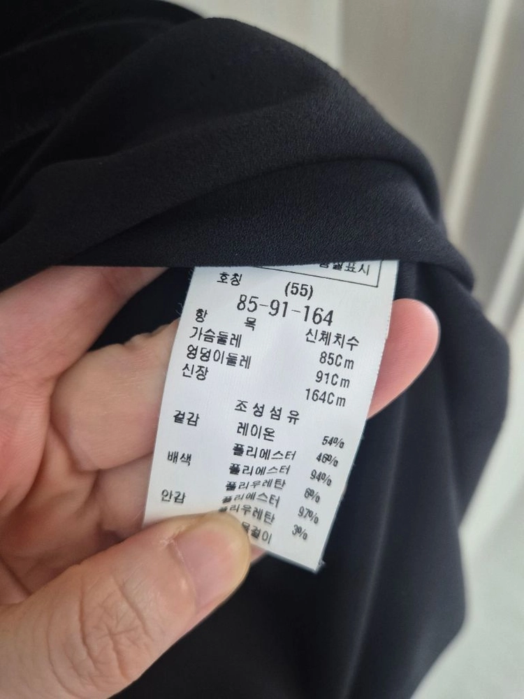 모조에스핀 블랙 체크 벨벳원피스 이미지