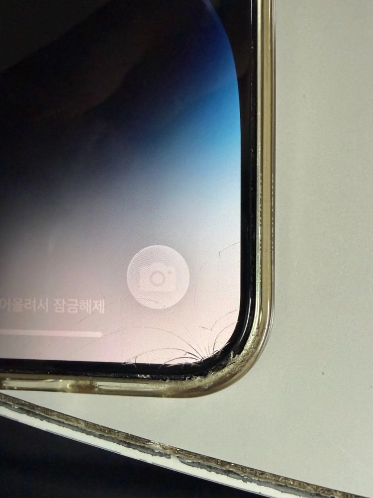 아이폰14프로 256기가 자급제 판매 이미지