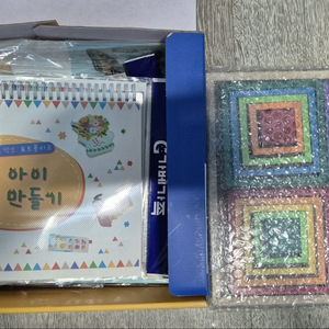 가베가족 레인보우 가베 , 내 아이 금손 만들기 키트 택포 이미지