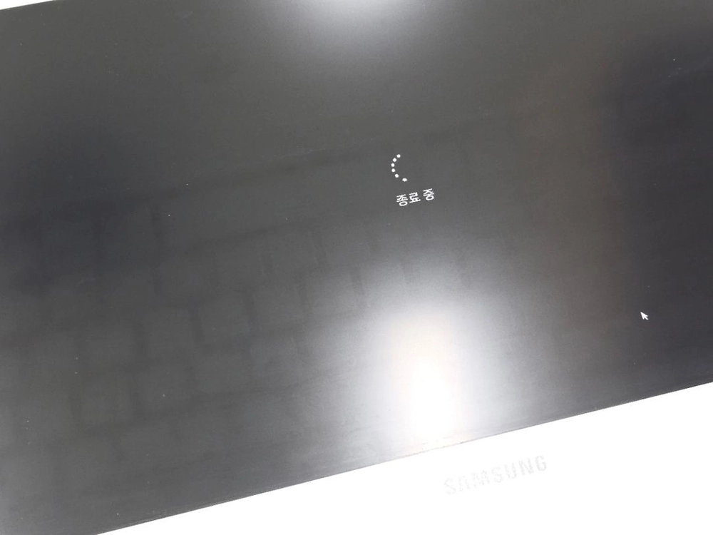 삼성 노트북5 15.6인치 i5 940MX 게이밍 노트북 이미지