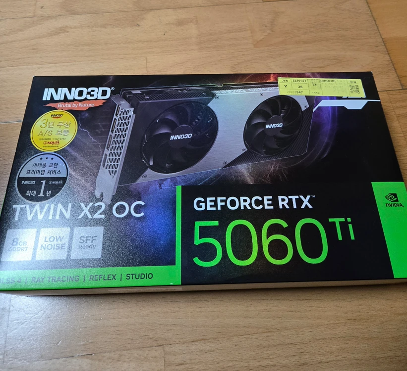 INNO3D 지포스 RTX 5060 Ti TWIN X2 OC 8GB 그래픽카드 - 안심되는 중고거래