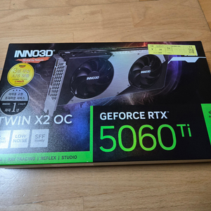 INNO3D 지포스 RTX 5060 Ti TWIN X2 OC 8GB 그래픽카드 이미지