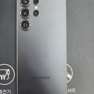갤럭시 S25울트라256g S급 이미지