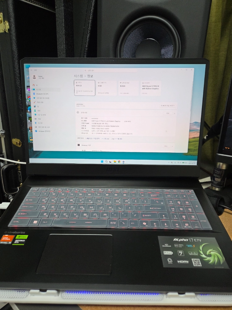msi 알파17 라이젠9 rtx4070 - 안심되는 중고거래