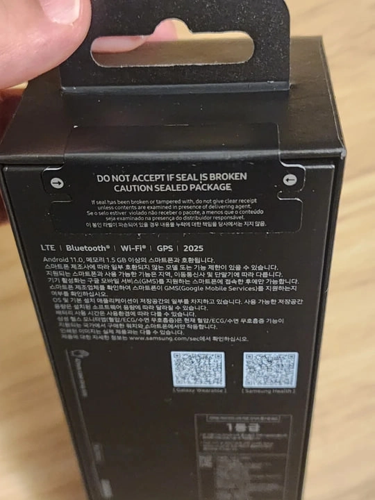 갤럭시 워치 울트라 티타늄실버 64기가 이미지