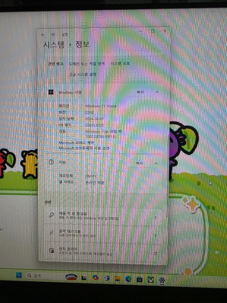 OMYPC 데스크탑 컴퓨터 (Intel Celeron, 4GB RAM, GT 730) 이미지