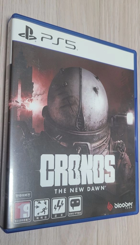 PS5 크로노스 더뉴던 공포절정 이미지