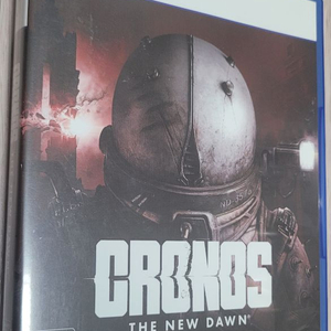 PS5 크로노스 더뉴던 공포절정 이미지