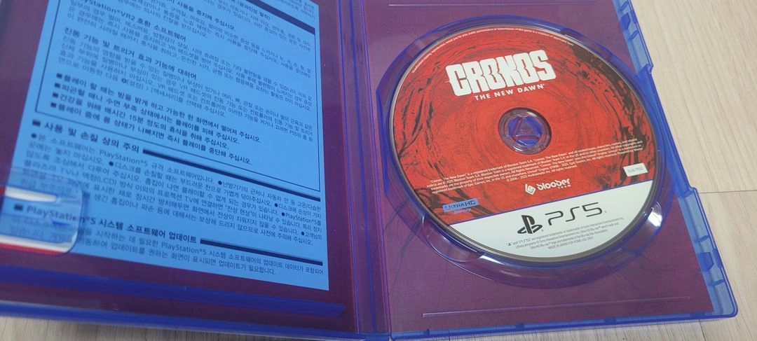 PS5 크로노스 더뉴던 공포절정 이미지