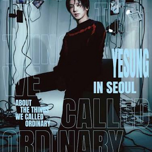 예성 10주년 콘 2구역 1열 양도합니다 이미지