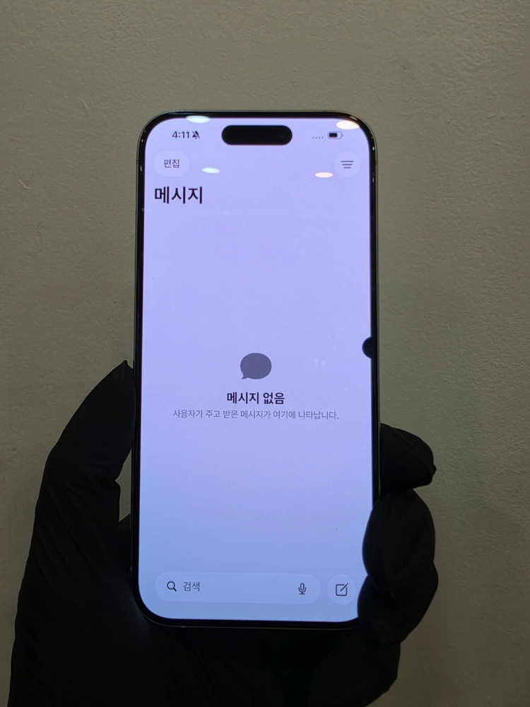 아이폰15프로 256기가 화이트 / 0831 이미지