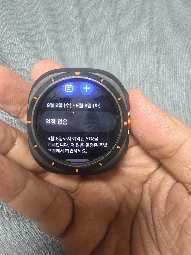 갤럭시워치 울트라 LTE통신사용 해지완료 이미지