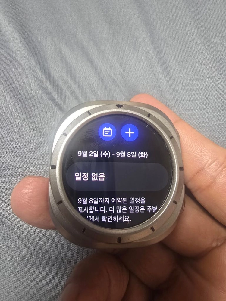 갤럭시워치 울트라 LTE통신사용 해지완료 이미지