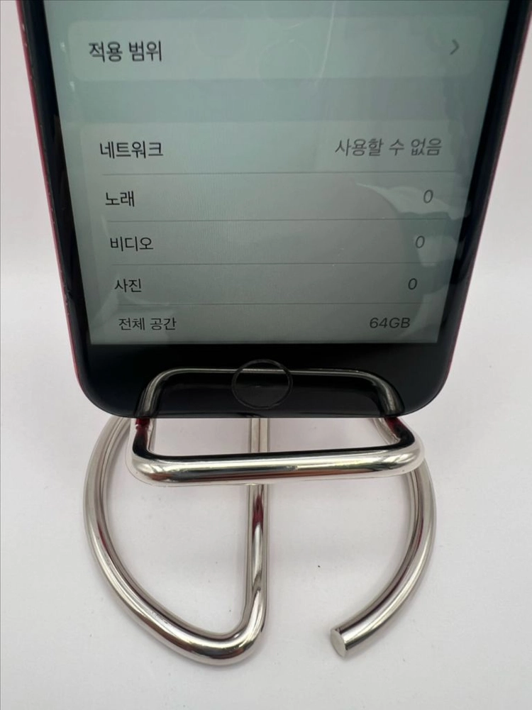 아이폰8 64G 레드 S급!이체시15만 이미지
