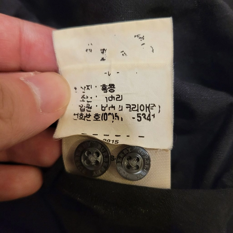 버버리 우먼 체크 셔츠 S 이미지
