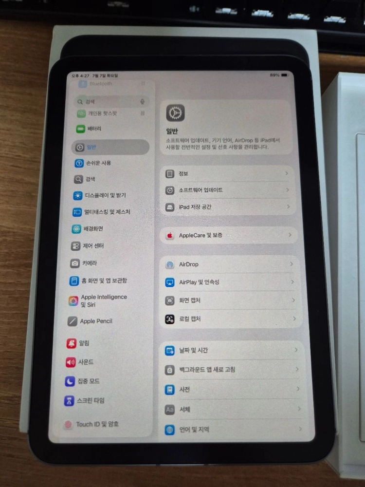 아이패드 미니7 셀룰러 256G + 애플케어플러스 + 케이스티파이 케이스 이미지