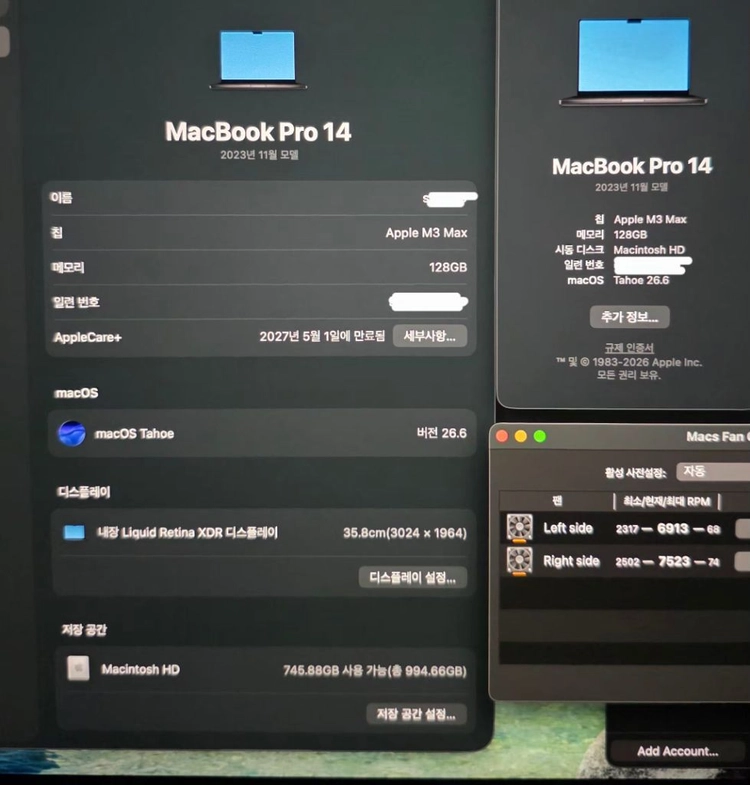 맥북 M3 Max 128gb 14인치 이미지