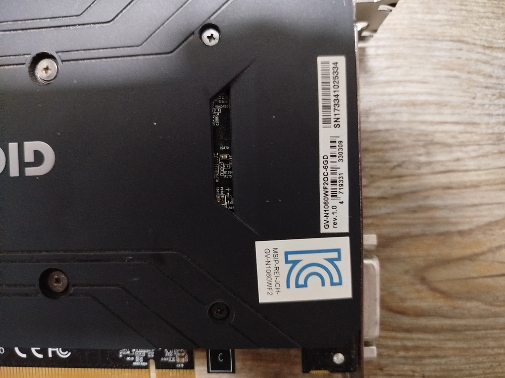 기가바이트 GTX 1060 6GB 그래픽카드 전주시 이미지
