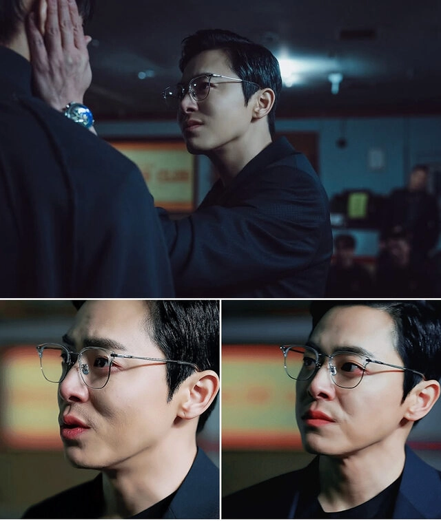 MARCH Roy c3 안경 이미지