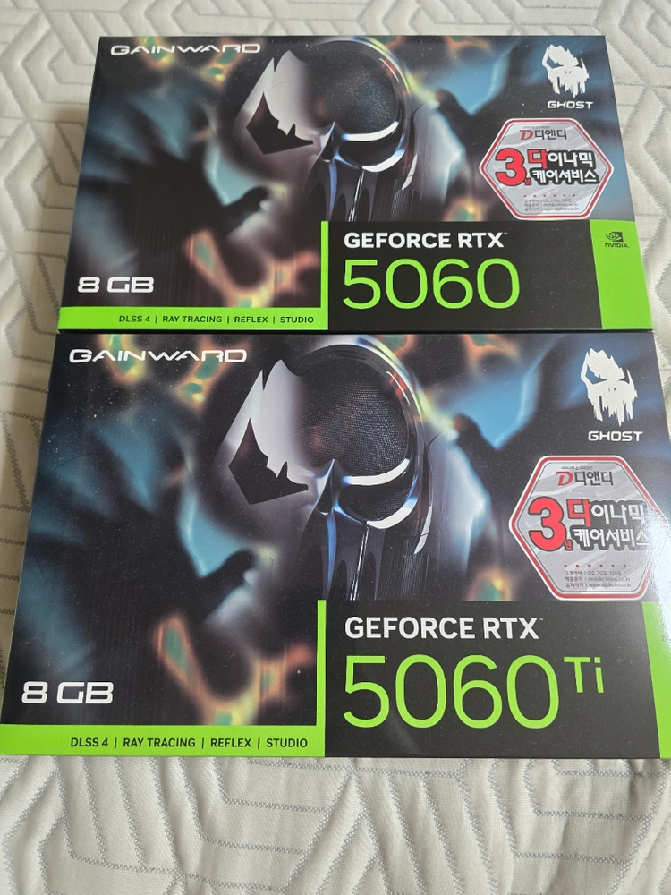 gainward 그래픽카드 rtx5060 / 5060ti - 안심되는 중고거래