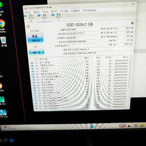 CLOUD 500GB SSD 1550 시간 사용. 거의 새상품. 전주시 이미지