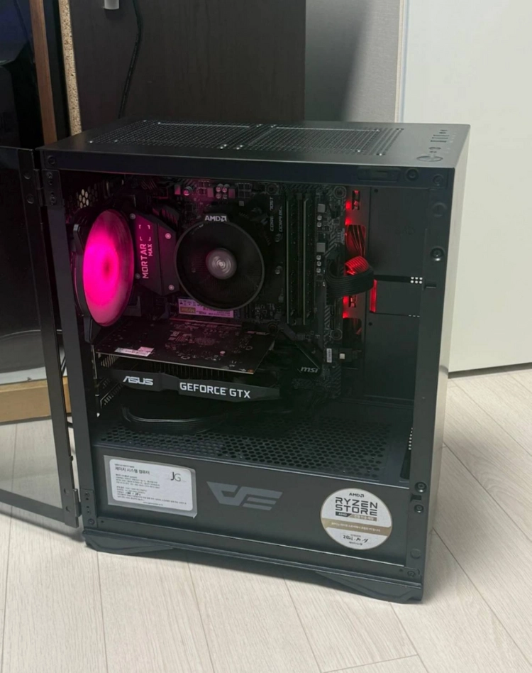 AMD 라이젠5 5600X / ddr4 32gb 2.5tb / RTX 1650 게이밍pc 컴퓨터 본체 - 안심되는 중고거래